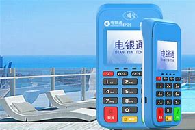 济南公司POS机